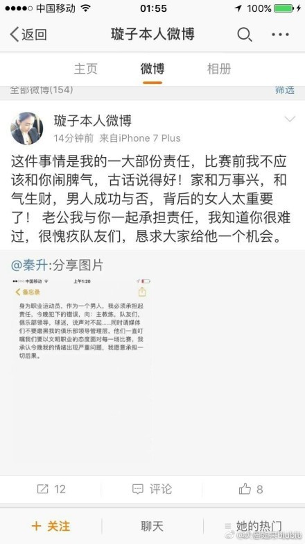 终极预告燃情发布 展现硬核少女的无畏青春终极预告一键解锁社畜爱情寓言终极预告一开始，柯南从一个行李箱中拉开拉链，就发现自己莫名来到了陌生的城市新加坡，原来这场城市刚刚发生过一场杀人事件，让基德不得不求助于名侦探柯南